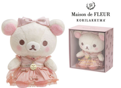 コリラックマストア