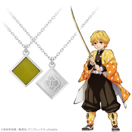 日輪刀ネックレス5種類