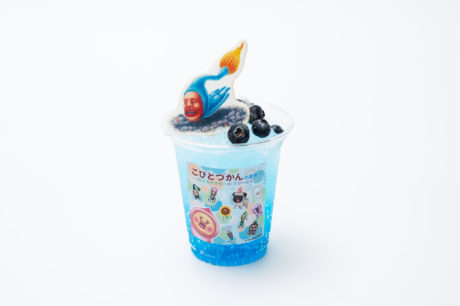 こびとづかんの夏祭り　～コビトをさがせ～in　ツリービレッジ