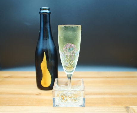 夜空を彩る希望の光