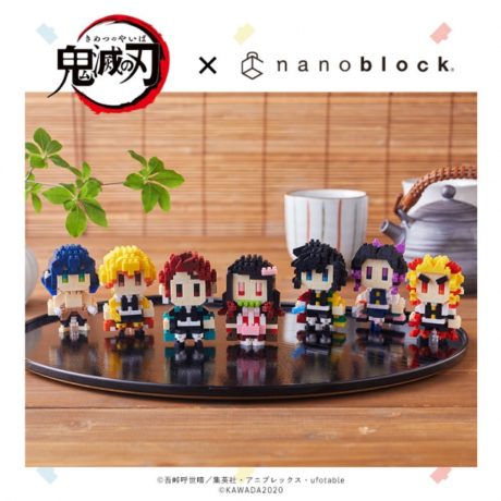nanoblock 鬼滅の刃シリーズ