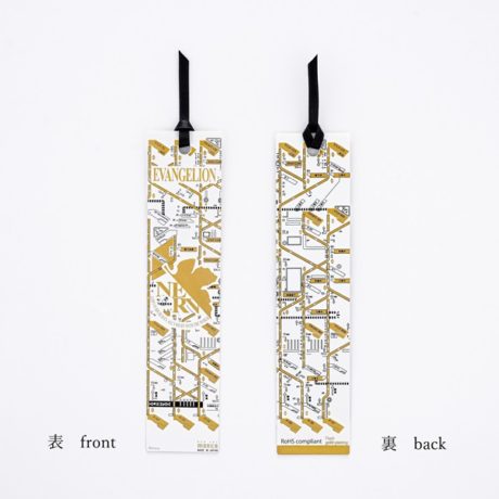 エヴァンゲリオンデザイン　基板アート栞