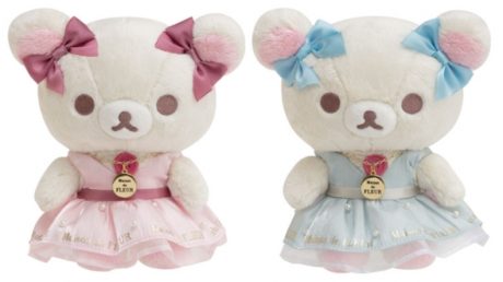 コリラックマストア