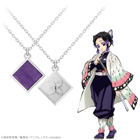 日輪刀ネックレス5種類