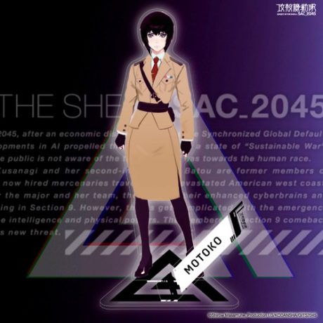 攻殻機動隊 SAC_2045 オリジナルグッズ