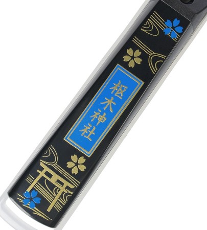 コードギアス 反逆のルルーシュ　枢木神社 蒔絵爪切り＆爪やすり