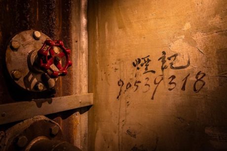 頓堀宿泊室　TOMBORI GUEST HOUSE