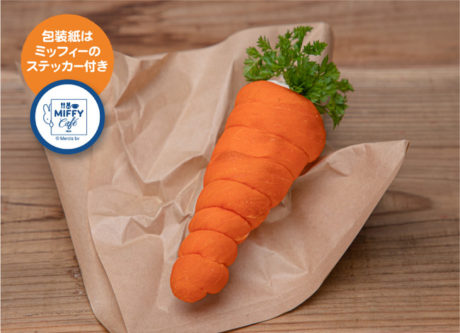 ミッフィーカフェ