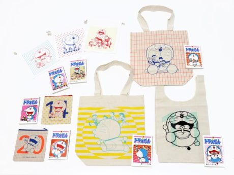 ASOKO de ドラえもん てんとう虫コミックス 