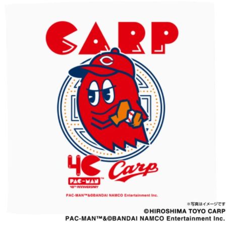 広島東洋カープ×パックマンコラボグッズ