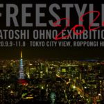 FREESTYLE2020 大野智 作品展