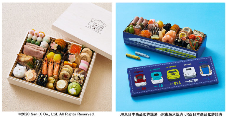 ベルメゾン キャラクターおせち 2021年度版