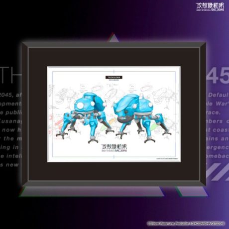 攻殻機動隊 SAC_2045 オリジナルグッズ