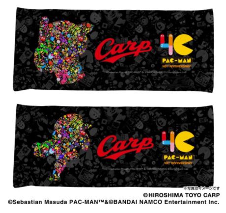 広島東洋カープ×パックマンコラボグッズ