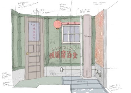 頓堀宿泊室　TOMBORI GUEST HOUSE