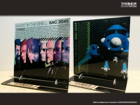 攻殻機動隊 SAC_2045 オリジナルグッズ