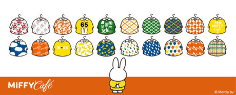 ミッフィーカフェ