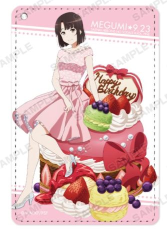 冴えない彼女の祝いかた in 新宿マルイ メン