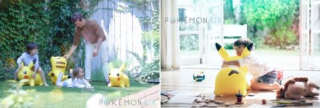 ポケモンエアー ピカチュウ