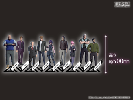 攻殻機動隊 SAC_2045 オリジナルグッズ