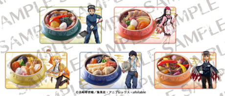 鬼滅の刃×SLぐんま~無限列車大作戦~