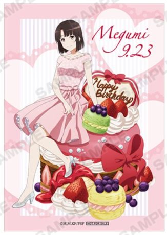 冴えない彼女の祝いかた in 新宿マルイ メン