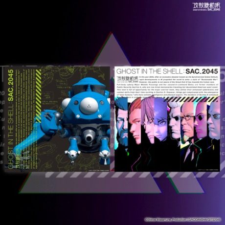 攻殻機動隊 SAC_2045 オリジナルグッズ