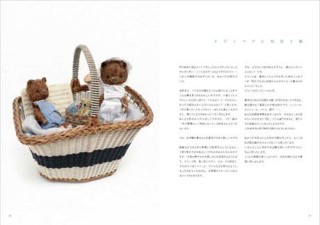 アンティーク・スタイルのテディベア