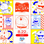 ASOKO de ドラえもん てんとう虫コミックス