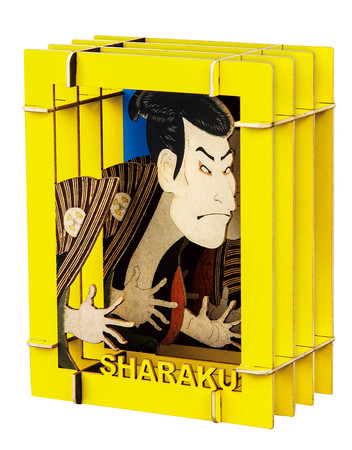 週刊 ニッポンの浮世絵100