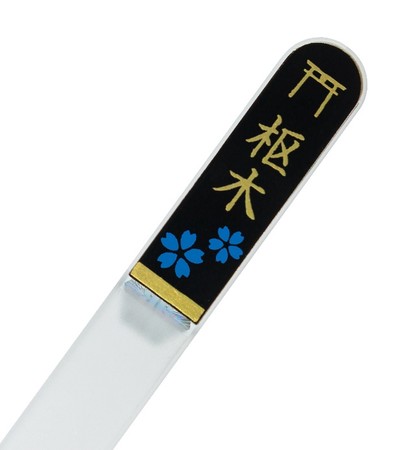 コードギアス 反逆のルルーシュ　枢木神社 蒔絵爪切り＆爪やすり