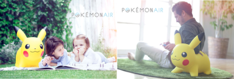 ポケモンエアー ピカチュウ
