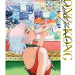 Little Thunder Solo Exhibition "SCENT OF HONG KONG"