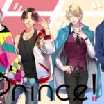 D-prince!