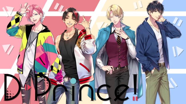 D-prince!