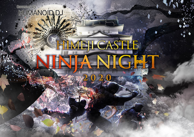 HIMEJI CASTLE NINJA NIGHT 2020