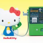 NTT東日本・NTT西日本 公衆電話ガチャコレクション 増補版