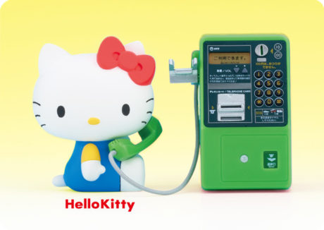 NTT東日本・NTT西日本 公衆電話ガチャコレクション 増補版