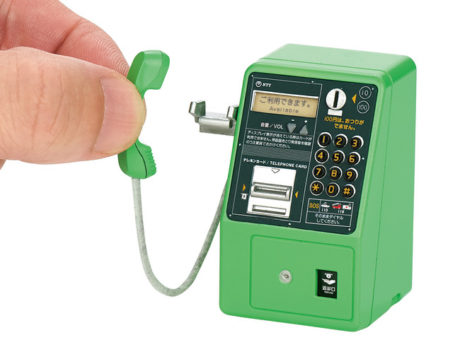 NTT東日本・NTT西日本 公衆電話ガチャコレクション 増補版