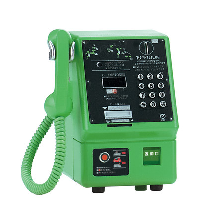 NTT東日本・NTT西日本 公衆電話ガチャコレクション 増補版