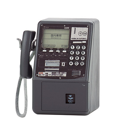 NTT東日本・NTT西日本 公衆電話ガチャコレクション 増補版