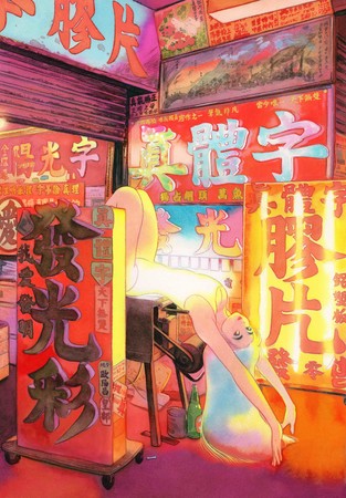 Little Thunder Solo Exhibition "SCENT OF HONG KONG"