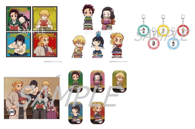 TSUTAYAオリジナル『鬼滅の刃』グッズ