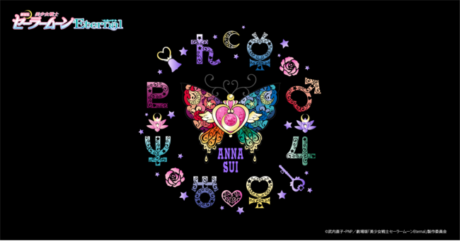 劇場版「美少女戦士セーラームーンEternal」×ANNA SUI
