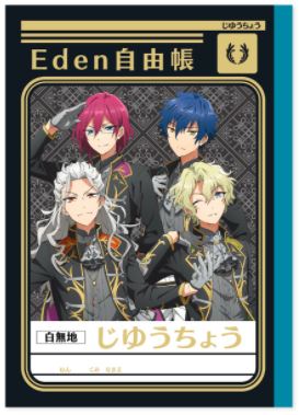 あんさんぶるスターズ！×ジャポニカ学習帳