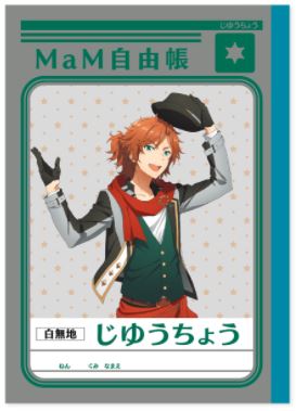 あんさんぶるスターズ！×ジャポニカ学習帳