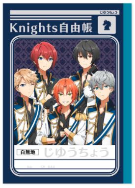 あんさんぶるスターズ！×ジャポニカ学習帳