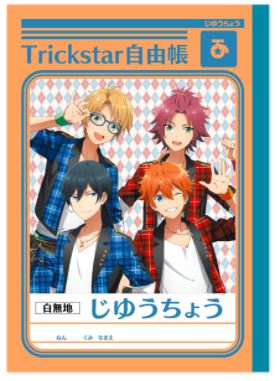 あんさんぶるスターズ！×ジャポニカ学習帳