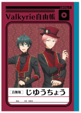 あんさんぶるスターズ！×ジャポニカ学習帳