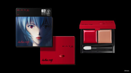 ケイト　レッドヌードルージュ（EV）